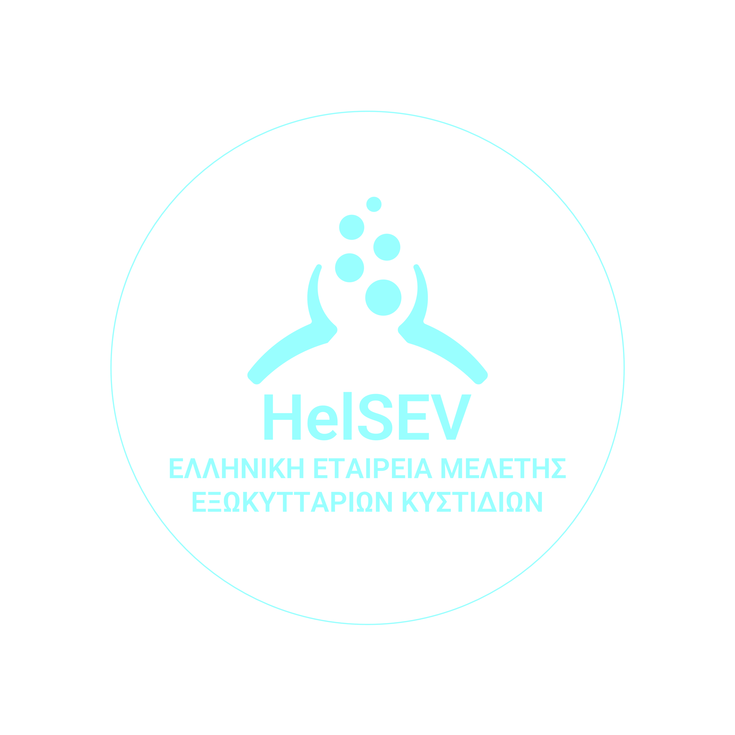 Logo light greek